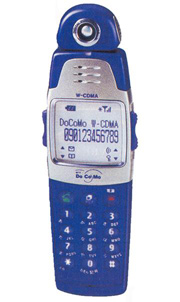 Mobile Marketing